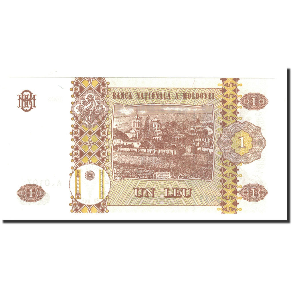 Banknote, Moldova, 1 Leu, 2006, KM:8g, UNC(65-70)