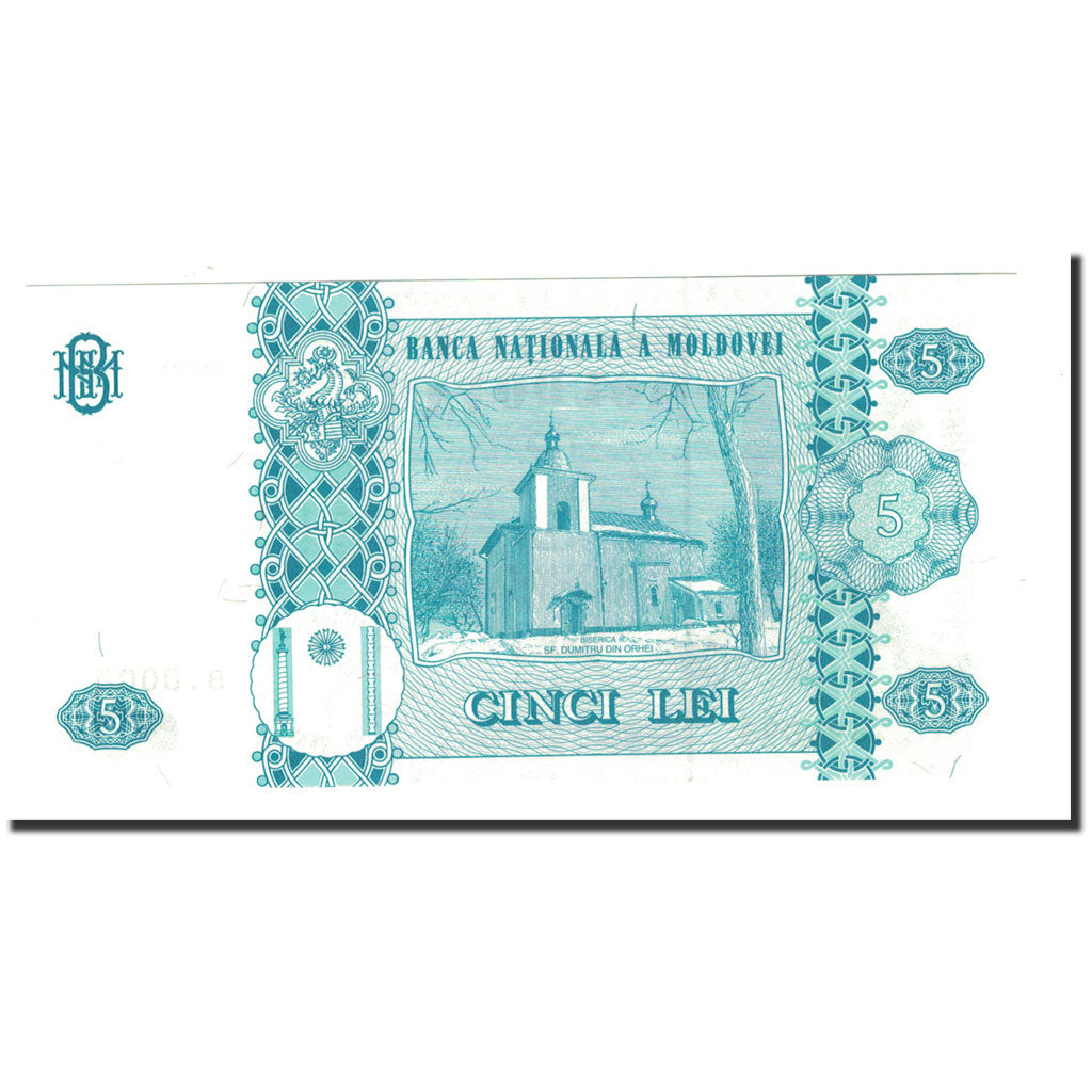 Banknote, Moldova, 5 Lei, 2006, KM:9e, UNC(65-70)