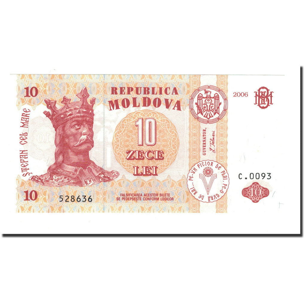 Banknote, Moldova, 10 Lei, 2006, KM:10e, UNC(65-70)