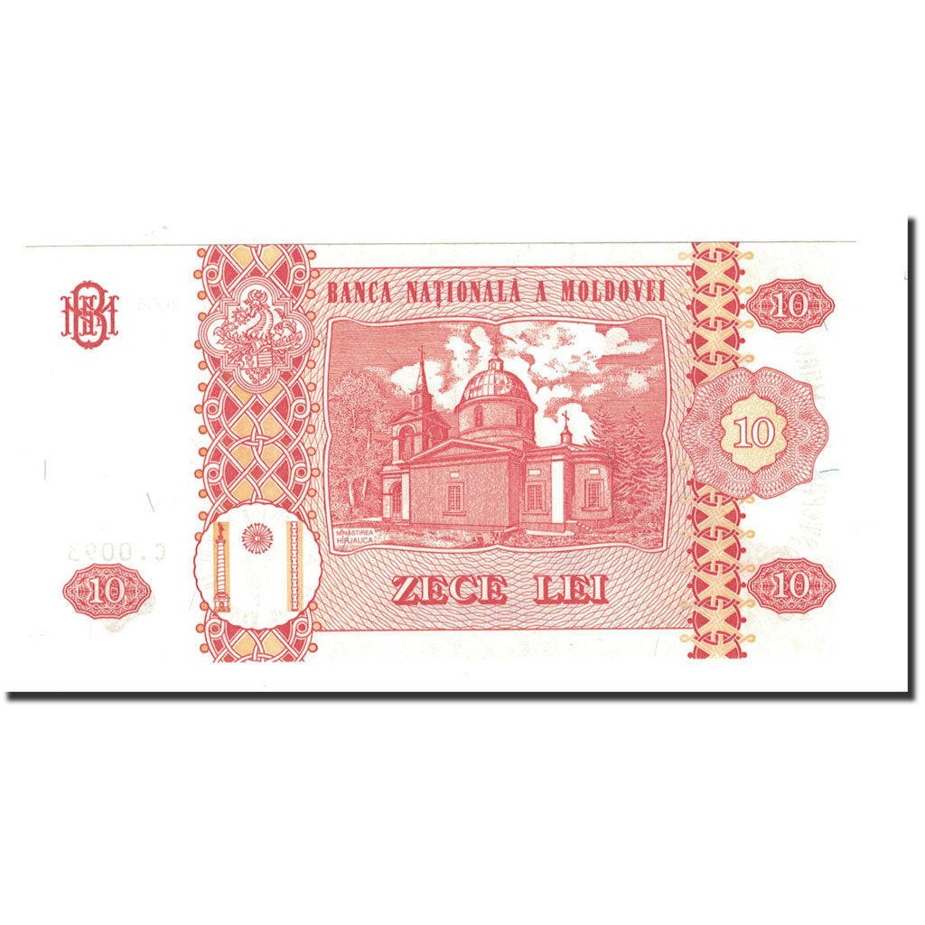 Banknote, Moldova, 10 Lei, 2006, KM:10e, UNC(65-70)
