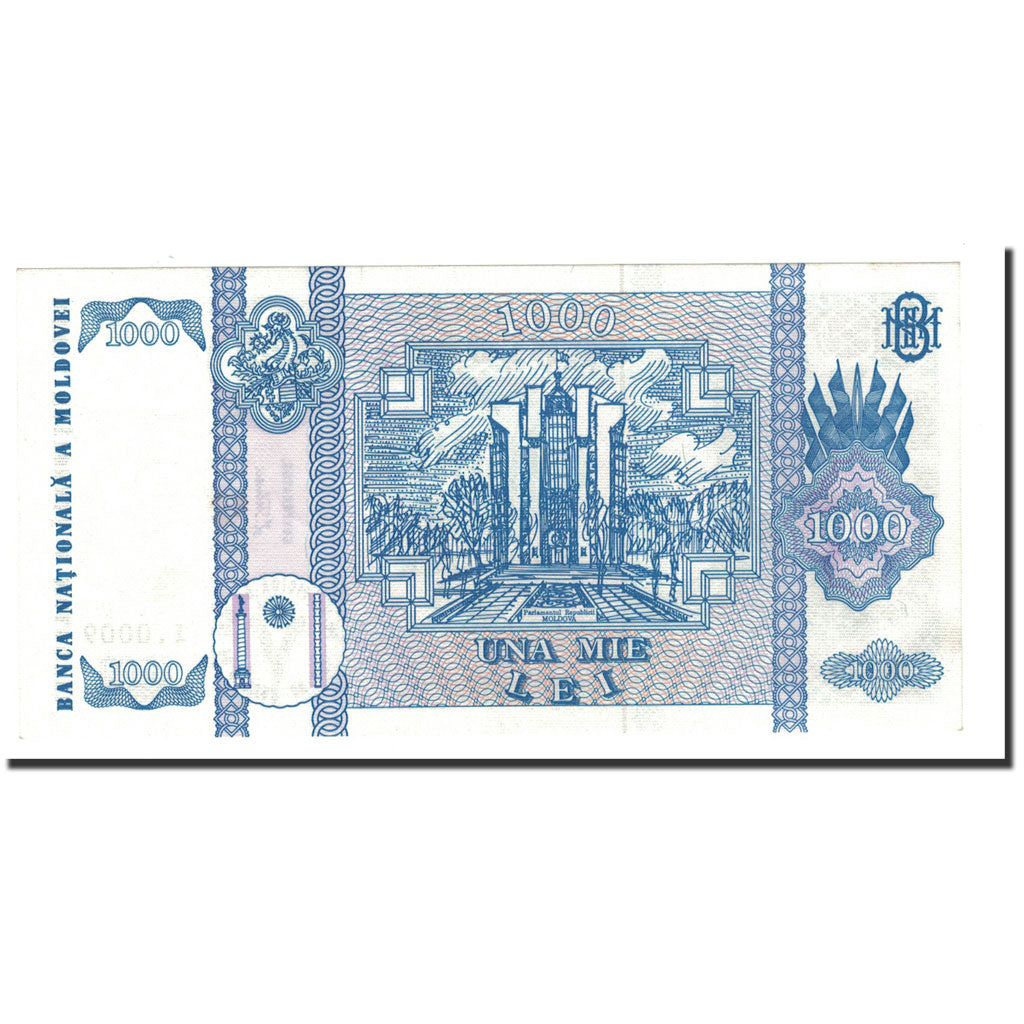 Banknote, Moldova, 1000 Lei, 1992, KM:18, UNC(65-70)
