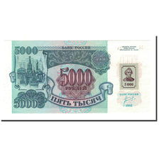 Banknote, Transnistria, 5000 Rublei, 1994, Undated, KM:14, UNC(65-70)