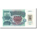 Banknote, Transnistria, 5000 Rublei, 1994, Undated, KM:14, UNC(65-70)