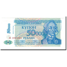 Banknote, Transnistria, 50,000 Rublei on 5 Rublei, 1996, KM:30, UNC(65-70)