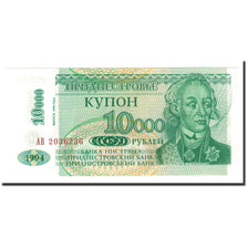 Banknote, Transnistria, 10,000 Rublei on 1 Ruble, 1998, KM:29a, UNC(65-70)