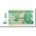 Banknote, Transnistria, 10,000 Rublei on 1 Ruble, 1998, KM:29a, UNC(65-70)