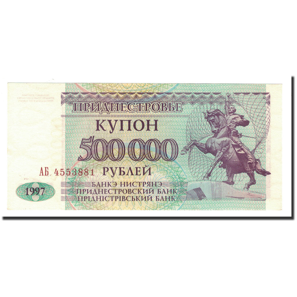 Transnistria, 500,000 Rublei, 1997, KM:33, UNC(65-70)