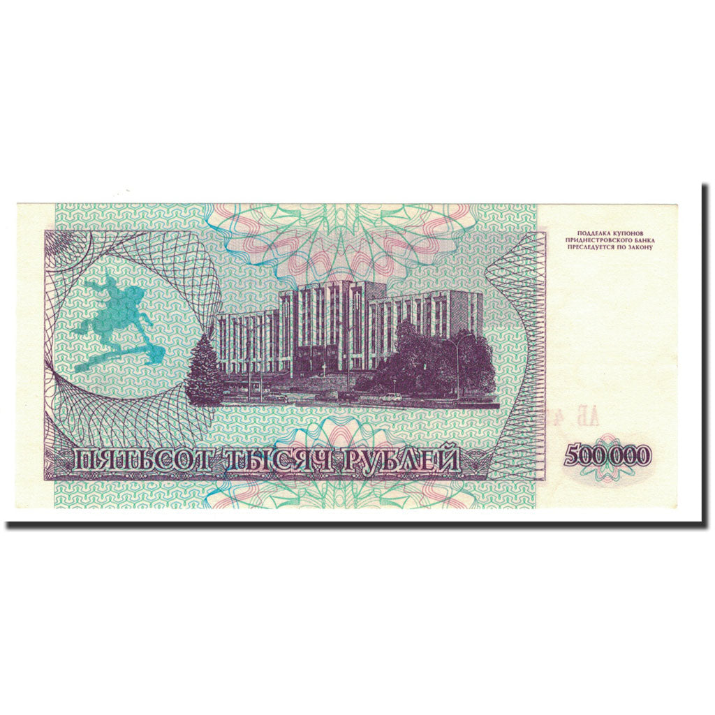 Transnistria, 500,000 Rublei, 1997, KM:33, UNC(65-70)