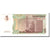 Banknot, Transnistria, 1 Ruble, 2007, KM:42, UNC(65-70)