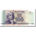 Banknote, Transnistria, 100 Rublei, 2007, KM:47, UNC(65-70)