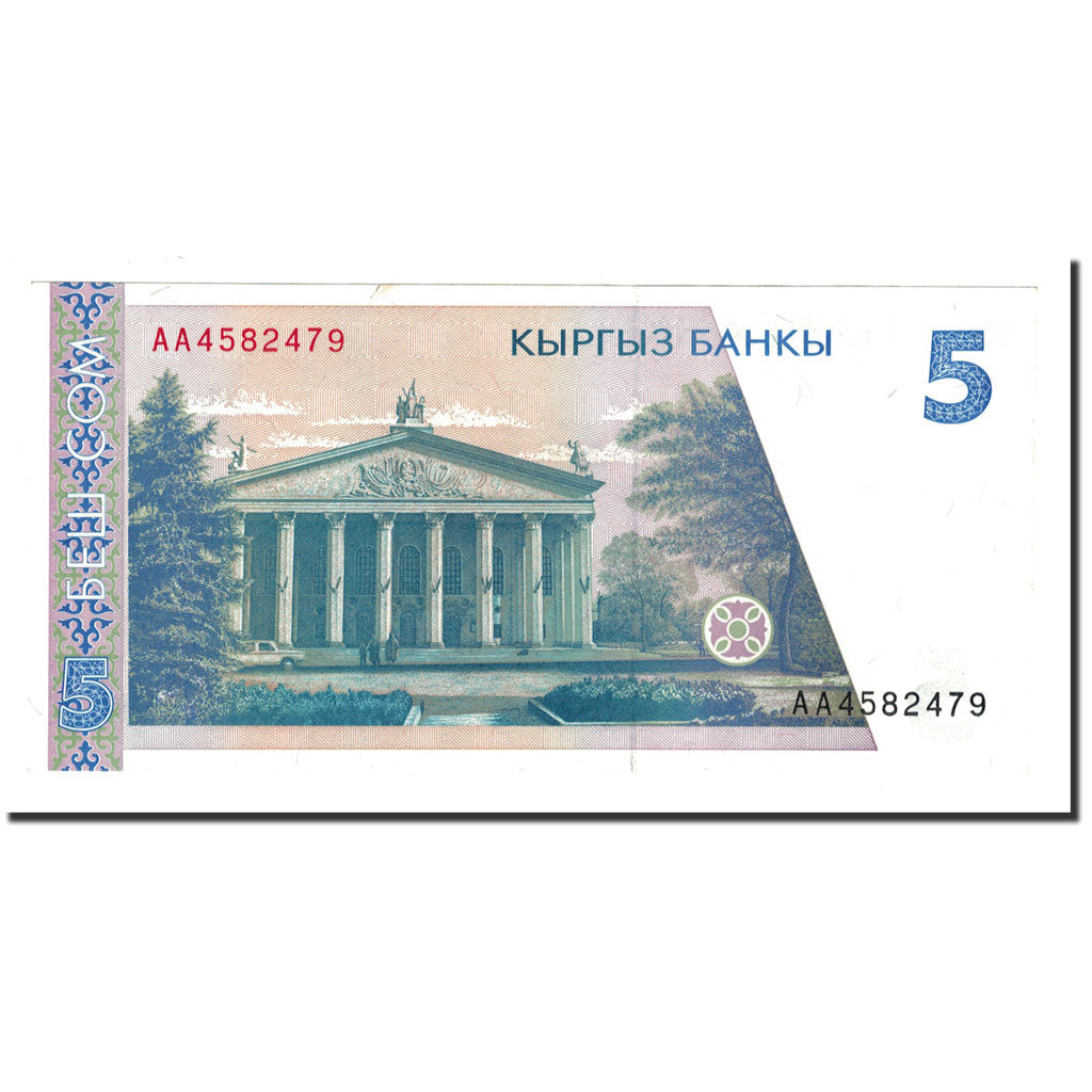 Banknote, KYRGYZSTAN, 5 Som, 1994, KM:8, UNC(65-70)