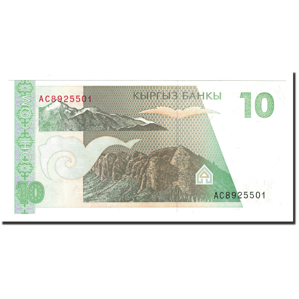 KYRGYZSTAN, 10 Som, 1994, KM:9, UNC(65-70)
