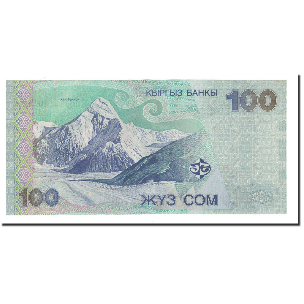 Banknote, KYRGYZSTAN, 100 Som, 2002, KM:21, UNC(65-70)