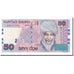 Banknote, KYRGYZSTAN, 50 Som, 2002, KM:20, UNC(65-70)
