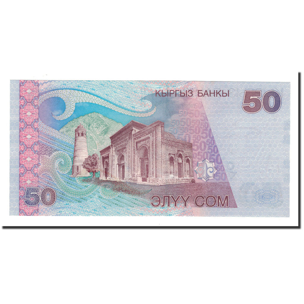Banknote, KYRGYZSTAN, 50 Som, 2002, KM:20, UNC(65-70)