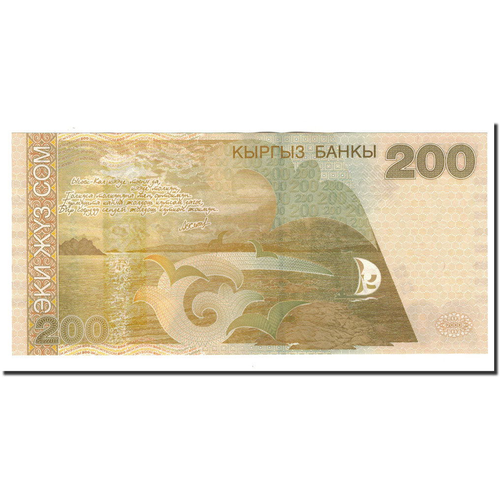 Kirghizistan, 200 Som, 2000, KM:16, FDS