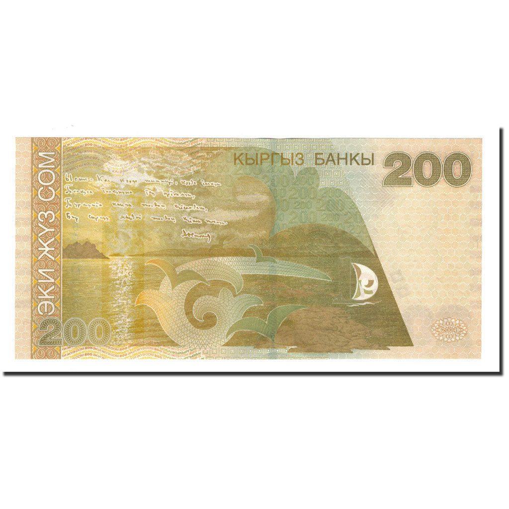 Banconote, Kirghizistan, 200 Som, 2004, KM:22, FDS