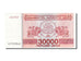 Banknote, Georgia, 30,000 (Laris), 1994, UNC(65-70)