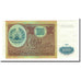 Billet, Tajikistan, 100 Rubles, 1994, KM:6a, NEUF