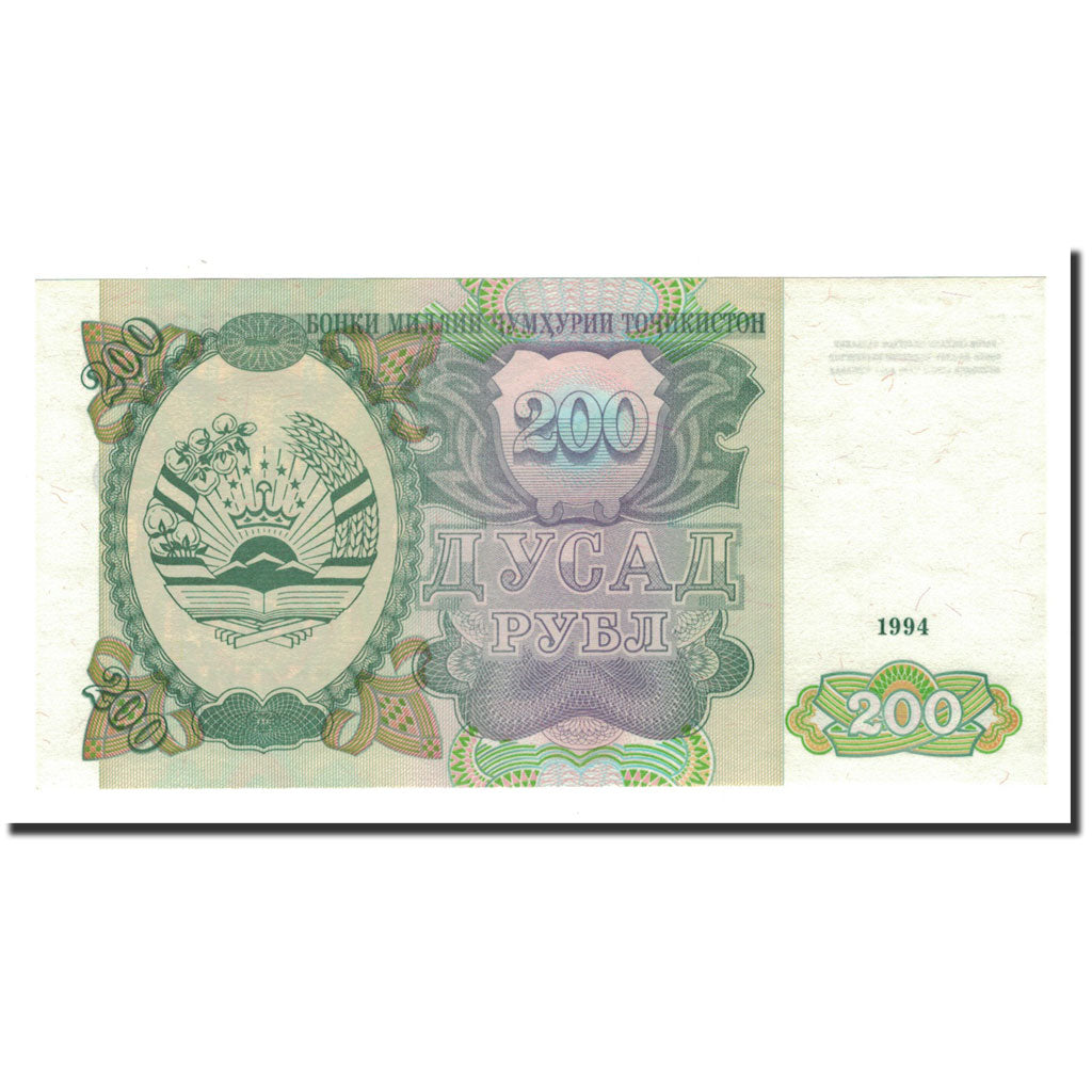 Biljet, Tajikistan, 200 Rubles, 1994, KM:7a, NIEUW