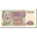 Billete, 1000 Rubles, 1994, Tayikistán, KM:9a, UNC