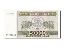 Banknote, Georgia, 50,000 (Laris), 1994, UNC(65-70)