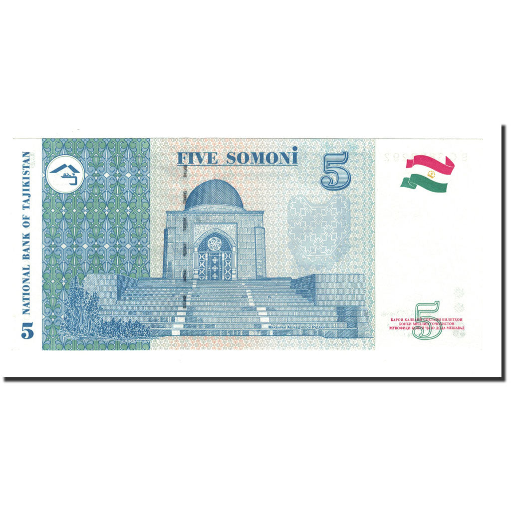 Banknote, Tajikistan, 5 Somoni, 1999, KM:15a, UNC(65-70)