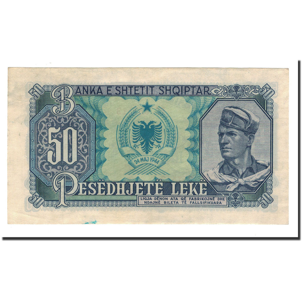 Banknote, Albania, 50 Lekë, 1949, KM:25, UNC(63)