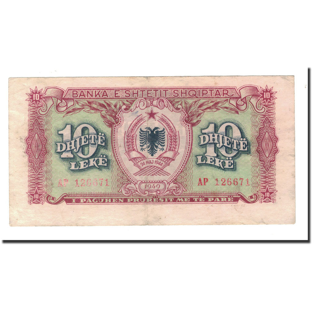 Albania, 10 Lekë, 1949, KM:24, AU(50-53)