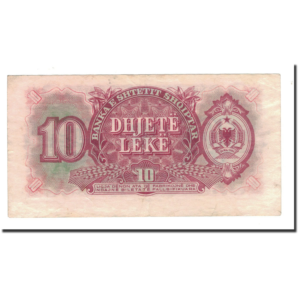 Albania, 10 Lekë, 1949, KM:24, AU(50-53)