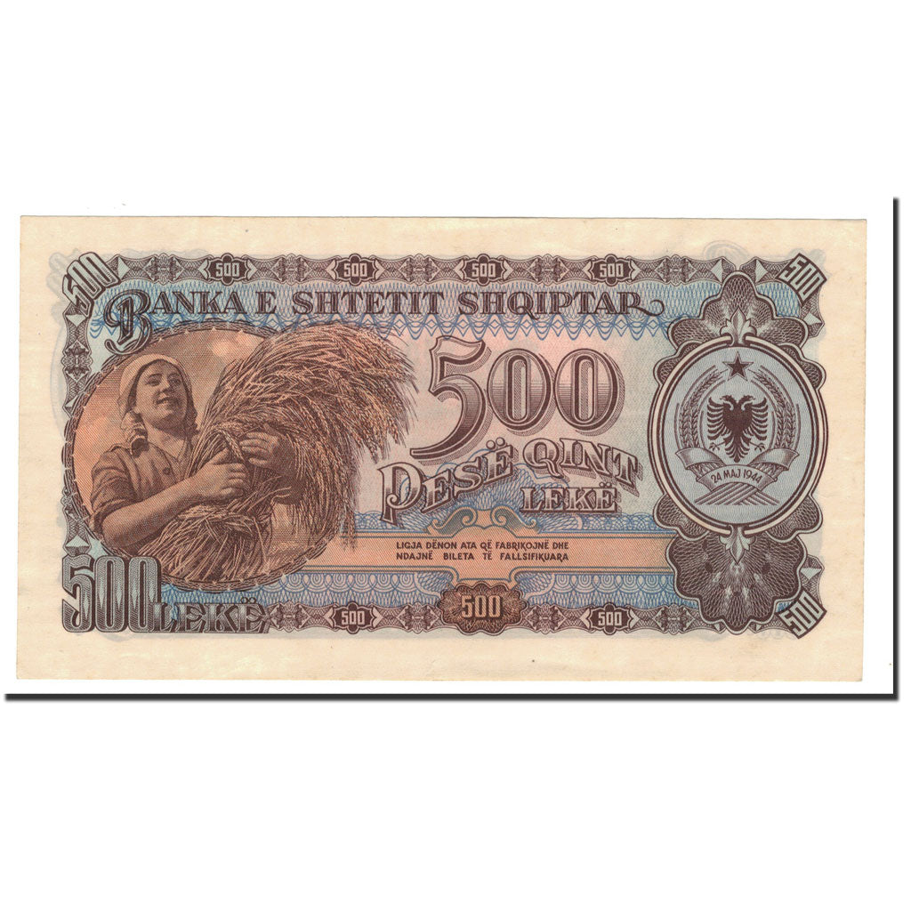 Banknote, Albania, 500 Lekë, 1949, KM:27, UNC(63)