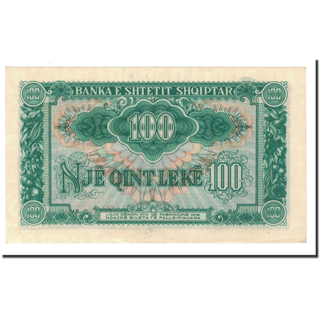 Banknote, Albania, 100 Lekë, 1949, KM:26, UNC(63)