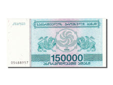 Georgia, 150,000 (Laris), 1994, KM #49, UNC(65-70), 05488957