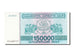 Georgia, 150,000 (Laris), 1994, KM #49, UNC(65-70), 05488957