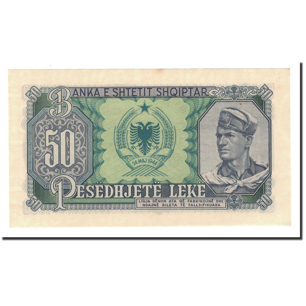 Albania, 50 Lekë, 1957, KM:29a, UNC(65-70)