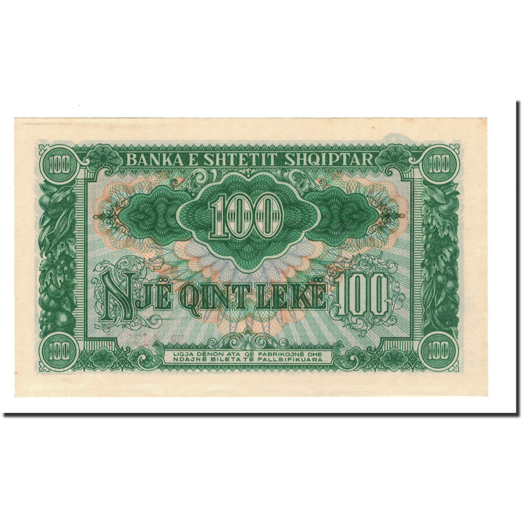 Banknote, Albania, 100 Lekë, 1957, KM:30a, UNC(64)