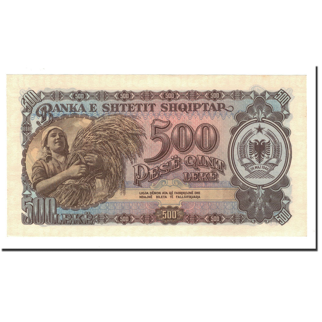 Banknote, Albania, 500 Lekë, 1957, KM:31a, UNC(65-70)