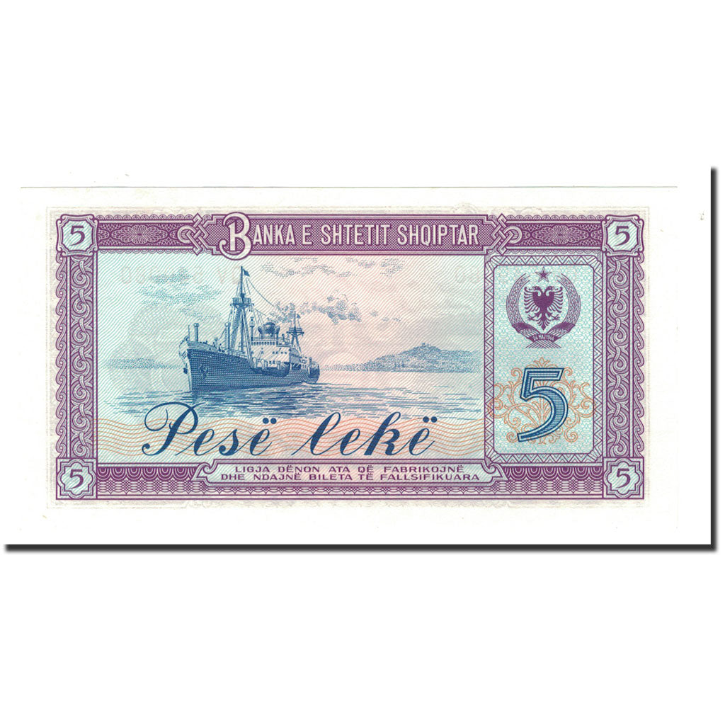 Banknote, Albania, 5 Lekë, 1976, KM:42a, UNC(65-70)