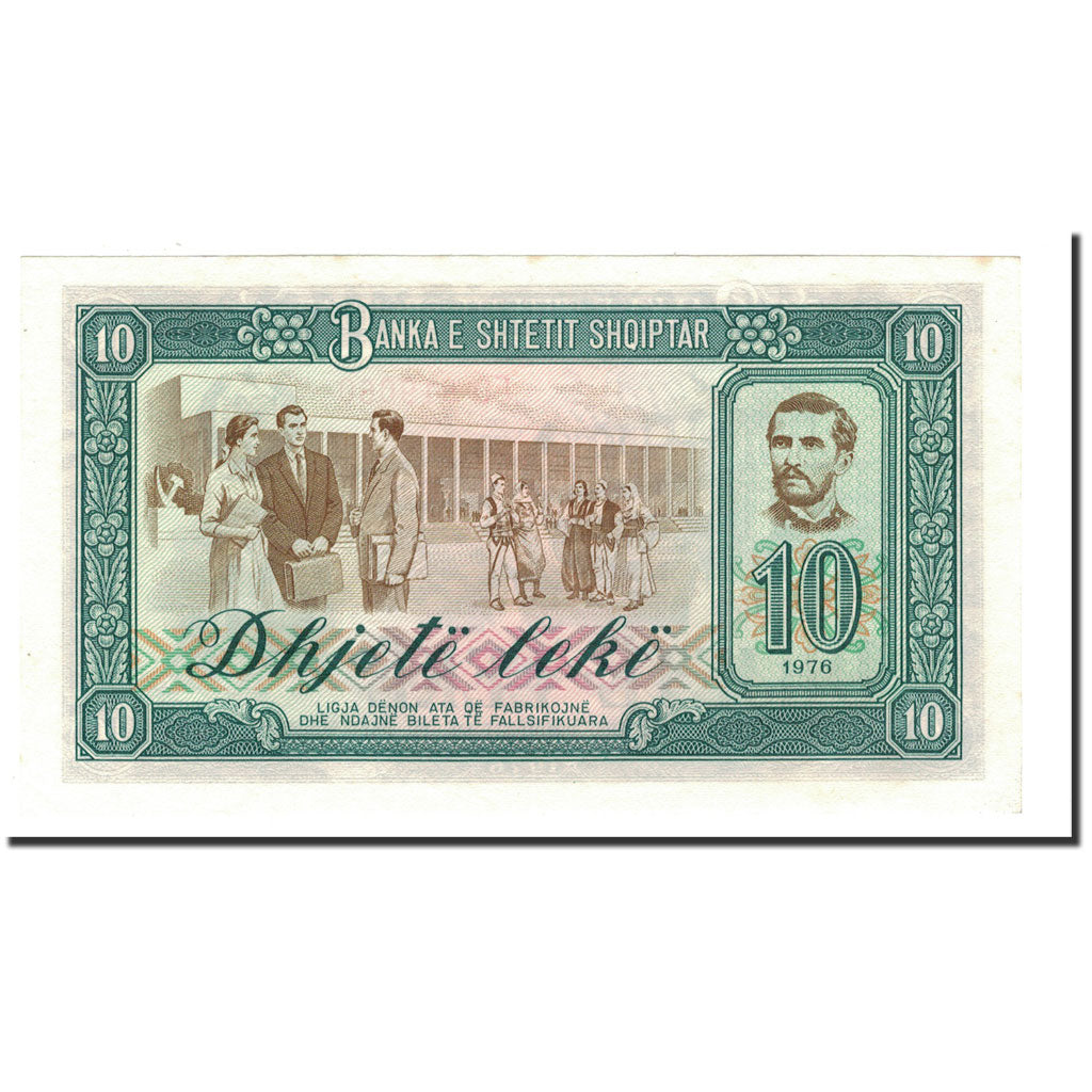 Banknote, Albania, 10 Lekë, 1976, KM:43a, UNC(65-70)
