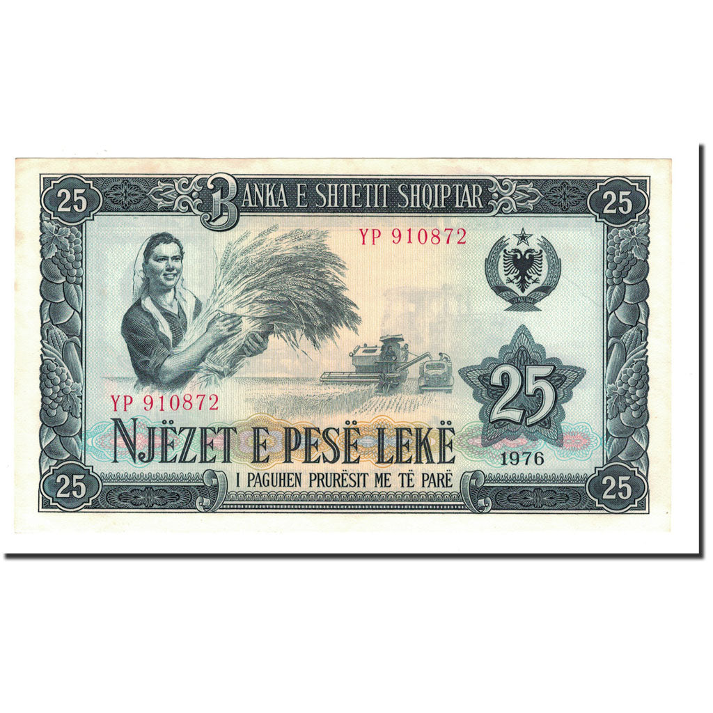 Albania, 25 Lekë, 1976, KM:44a, UNC(64)