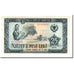 Albania, 25 Lekë, 1976, KM:44a, UNC(64)