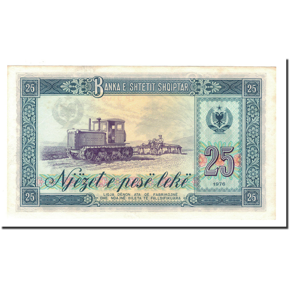 Albania, 25 Lekë, 1976, KM:44a, UNC(64)
