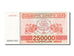 Banknote, Georgia, 250,000 (Laris), 1994, UNC(65-70)