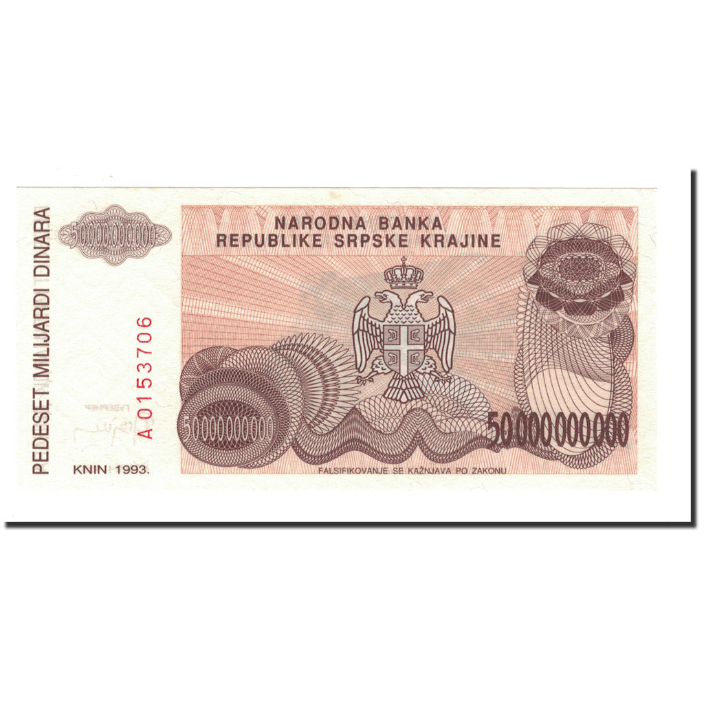 Banknote, Croatia, 50 Milliard Dinara, 1993, KM:R29a, UNC(65-70)