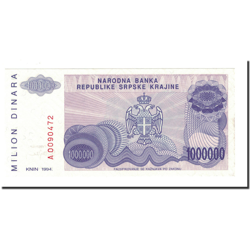 Banknote, Croatia, 1 Million Dinara, 1994, KM:R33a, UNC(65-70)
