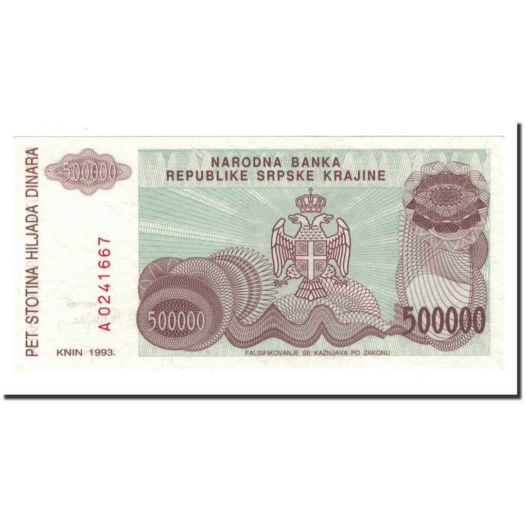 Banknote, Croatia, 500,000 Dinara, 1993, KM:R23a, UNC(65-70)