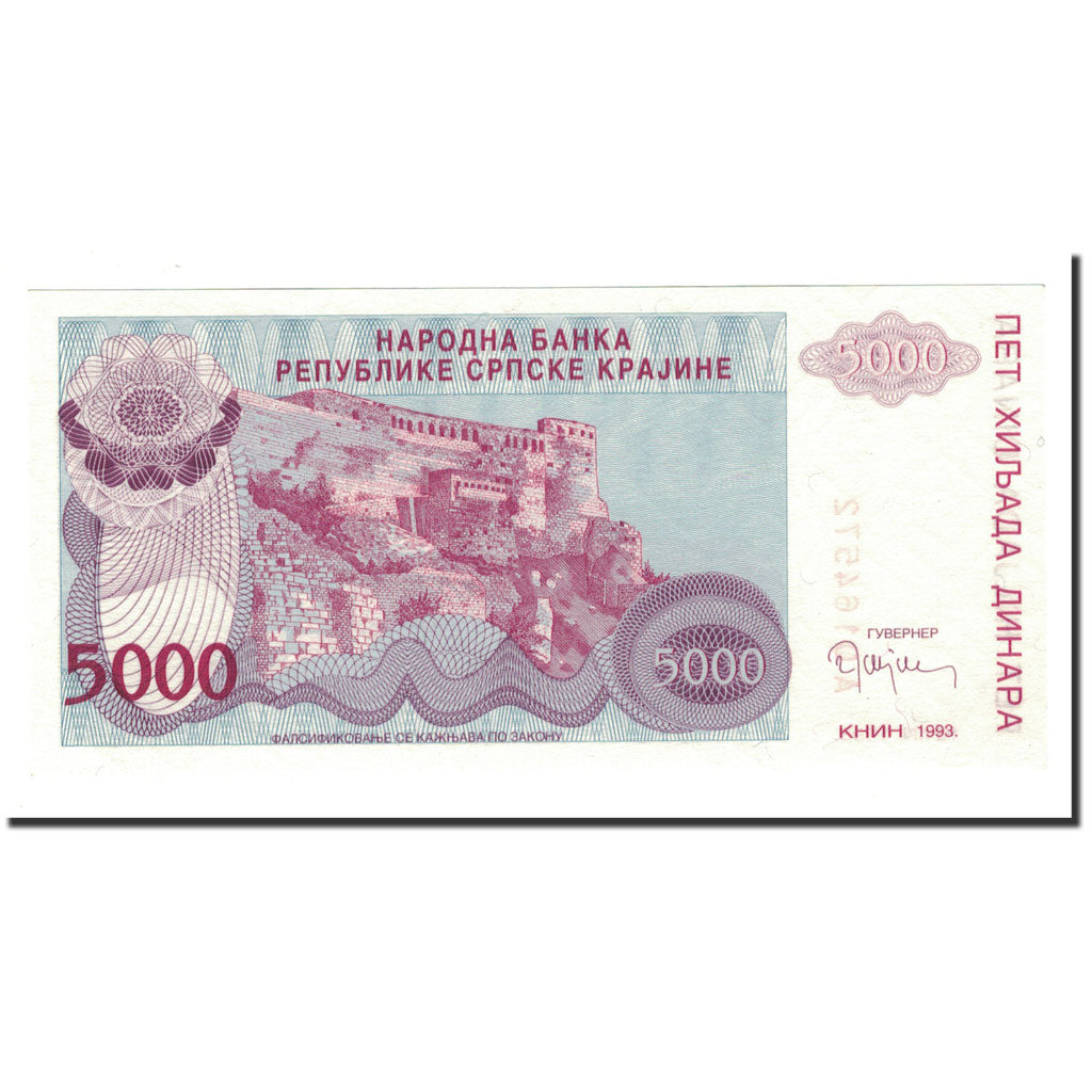 Banconote, Croazia, 5000 Dinara, 1993, KM:R20a, FDS