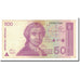 Croatia, 500 Dinara, 1991, KM:21a, 1991-10-08, AU(50-53)