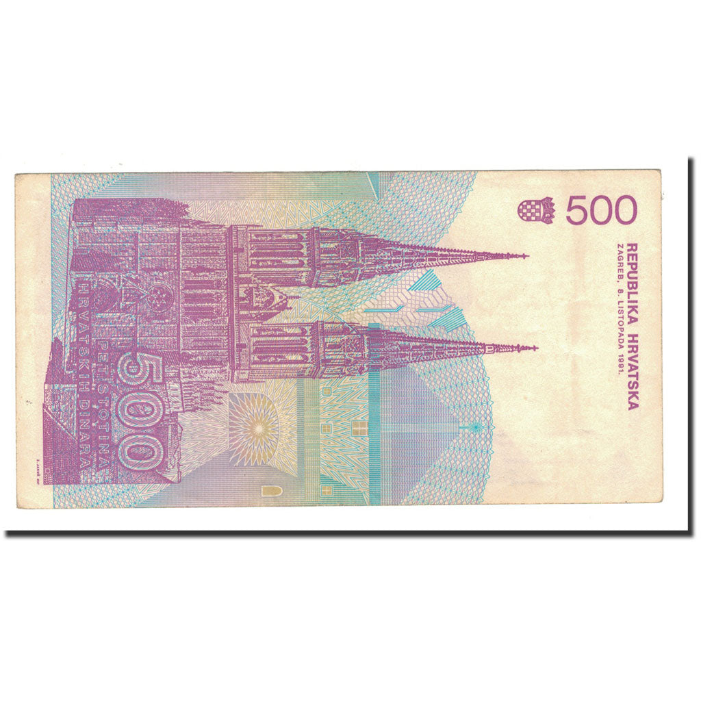 Croatia, 500 Dinara, 1991, KM:21a, 1991-10-08, AU(50-53)
