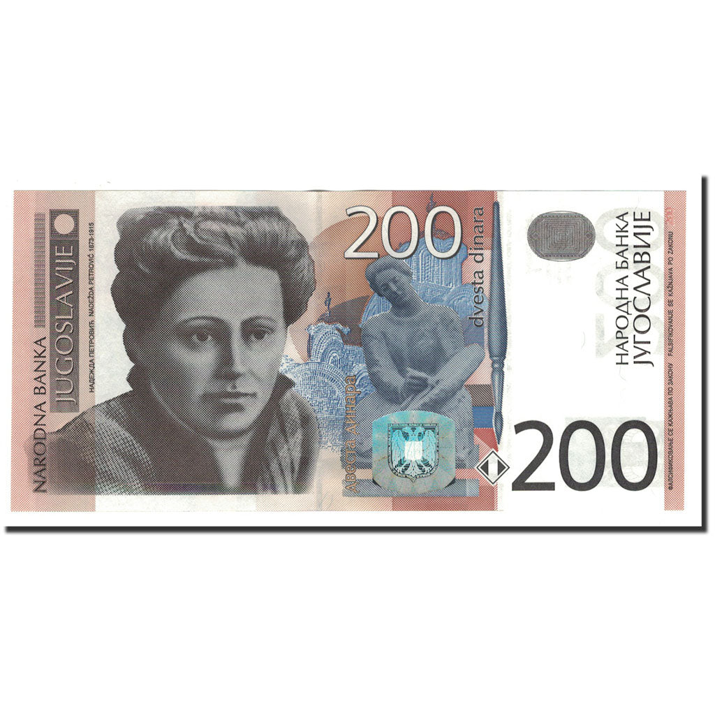 Banknote, Yugoslavia, 200 Dinara, 2001, KM:157a, UNC(65-70)